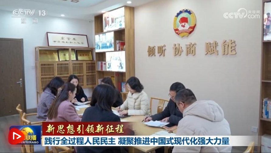 ScreenShot_2026-03-04_084817_693