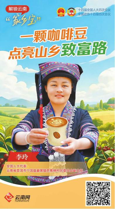 微信图片_20260310082640_319_158