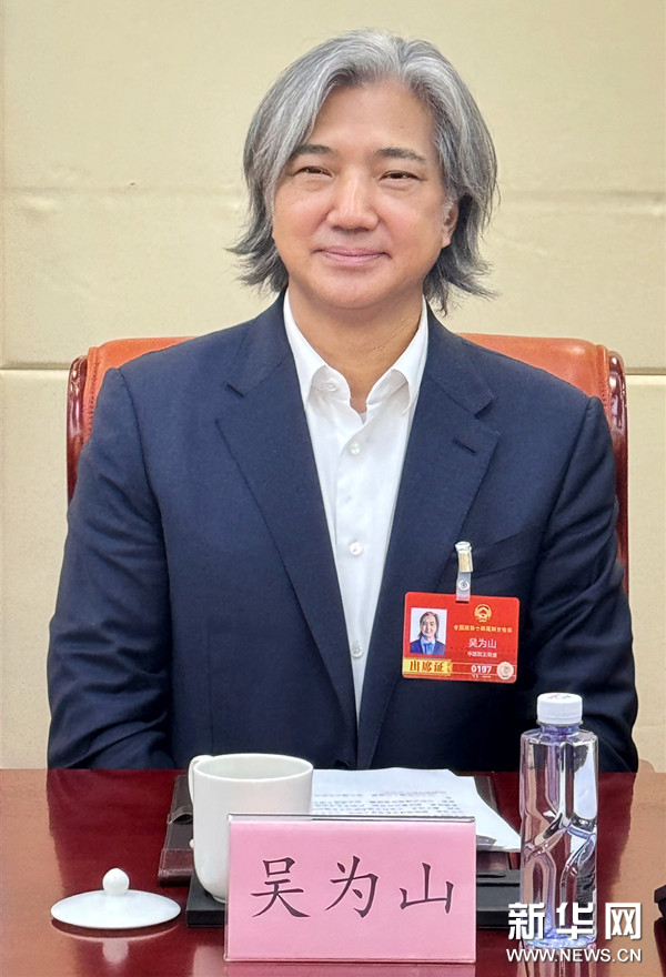 202603092a893262728f47a6a48baa838defac63_2026030935c7e133395347e6b8a223e30832e66c