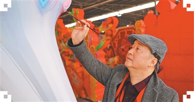 花灯绚丽 活力焕新