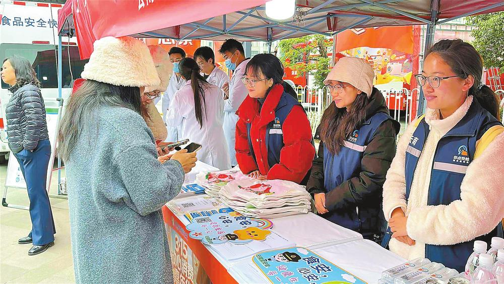 微信图片_20260314100954_372_158