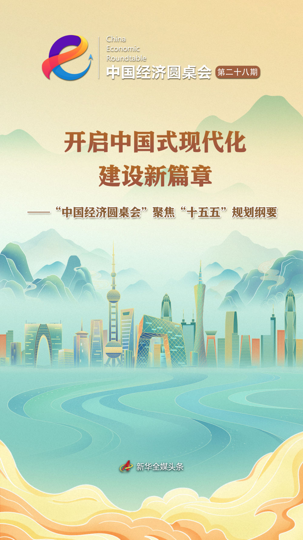 a2888cdf0a544db88aa99dadf7f278c5