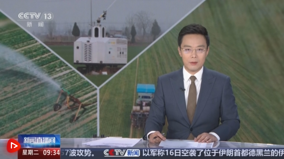 微信图片_2026-03-17_153139_608