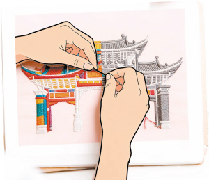 64171773931915793 64171773931915793