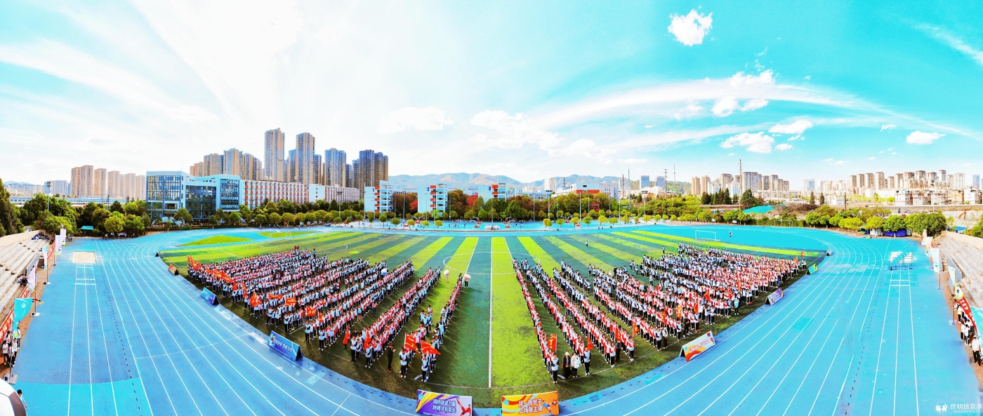 05.开幕式现场 (2) 05.开幕式现场 (2)