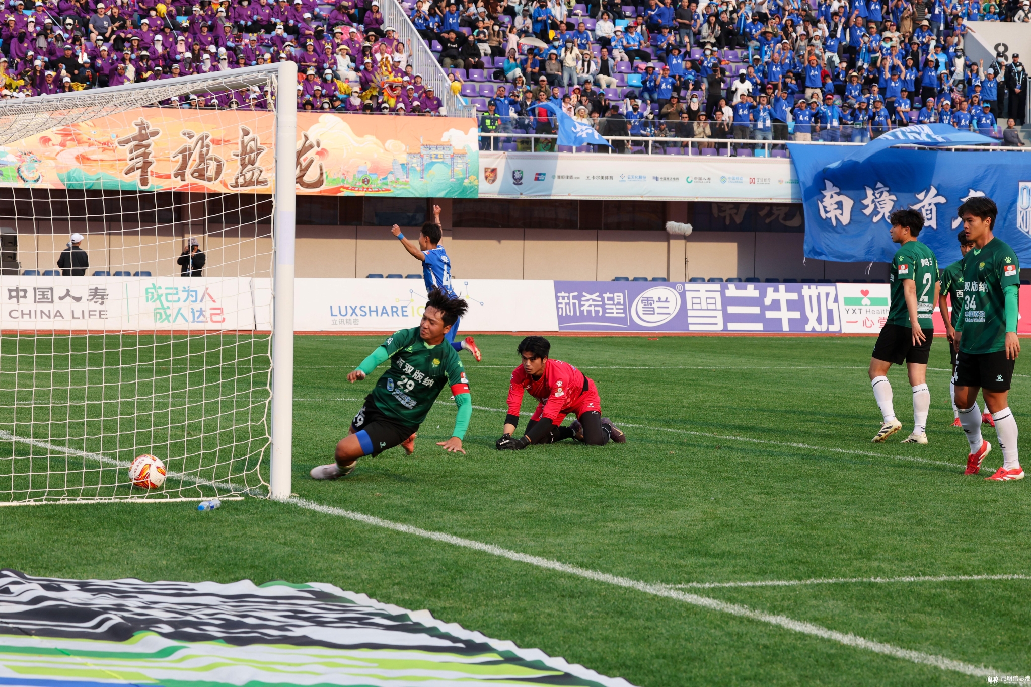 几家欢喜几家愁