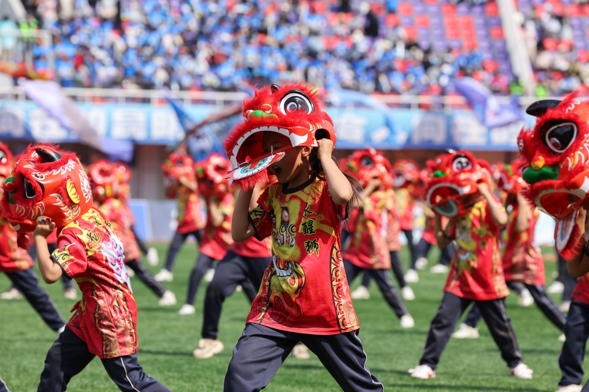 开场表演《龙腾师狮跃·同心共舞》 开场表演《龙腾师狮跃·同心共舞》