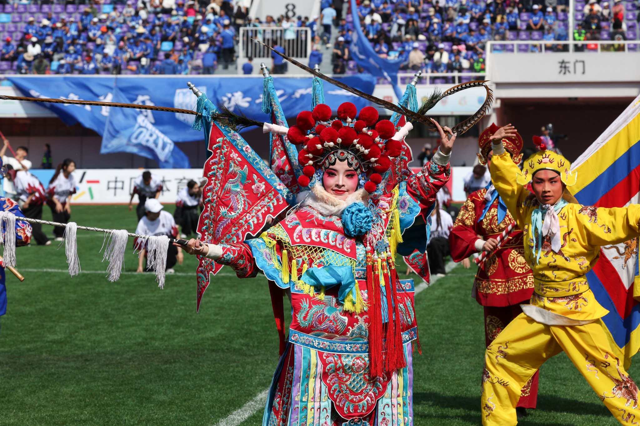 开场表演《戏韵盘龙·气贯绿茵》2 开场表演《戏韵盘龙·气贯绿茵》2