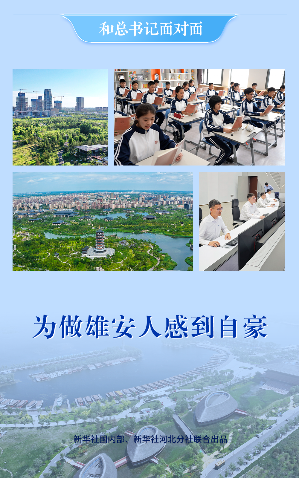 XxjdzbC000073_20260324_CBMFN0A001 XxjdzbC000073_20260324_CBMFN0A001