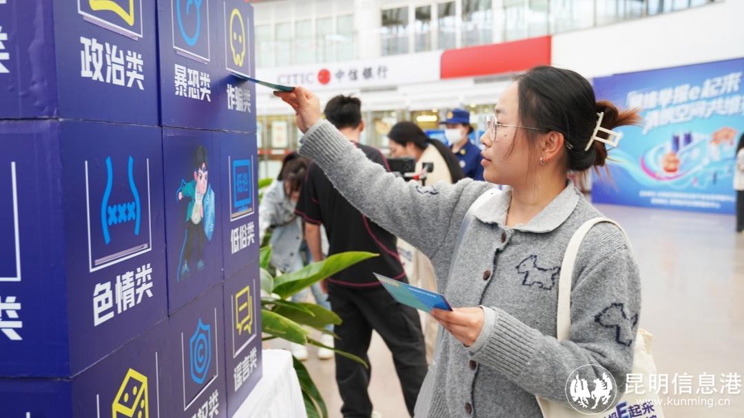 微信图片_20260331094233_118_1668