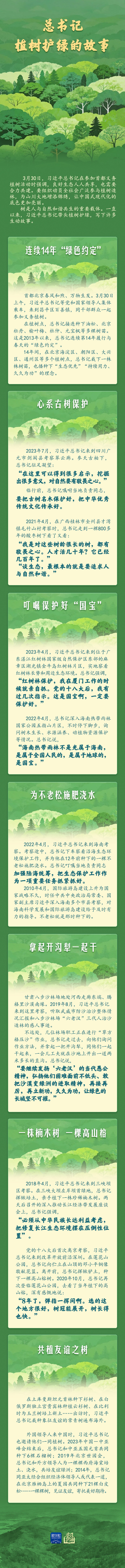 2a05eed5ae0f42df959d972c8de965bb