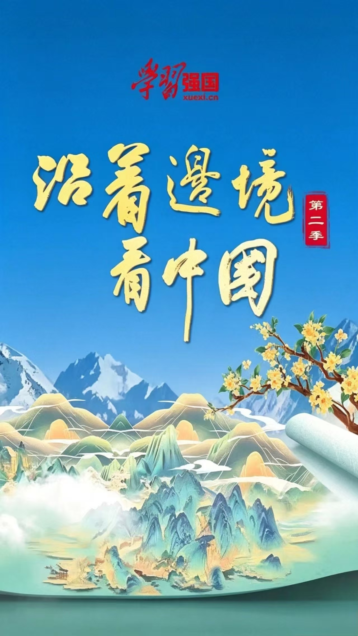 ce0cc5a293ce0c9ce3bf52f7adefd176