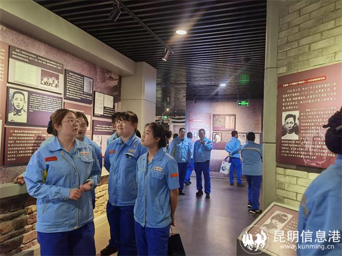 参观了《云南人民革命斗争史》展厅 参观了《云南人民革命斗争史》展厅