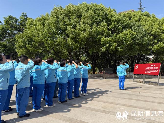 重温入党誓词 重温入党誓词