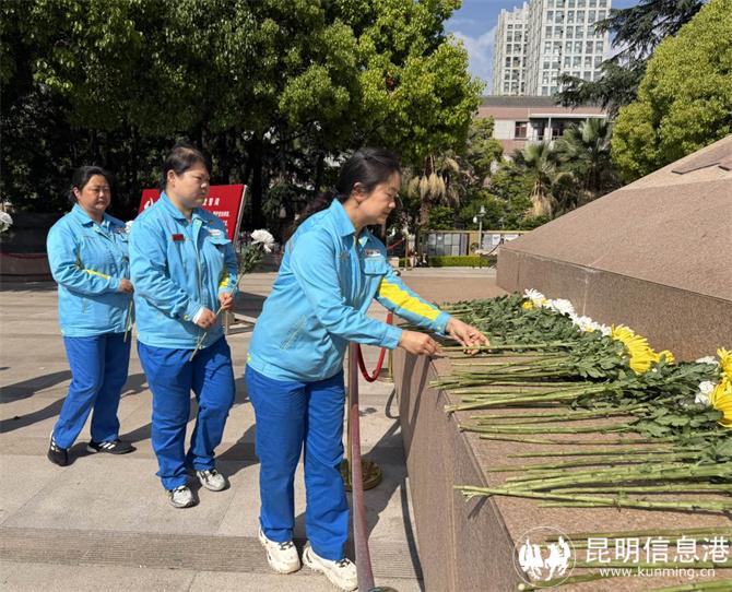 为烈士献花 为烈士献花