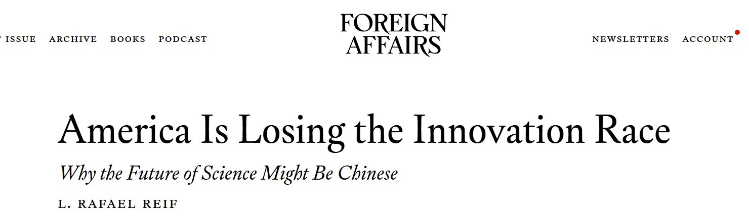 全球媒体聚焦 | 外媒:中国在创新领域取得瞩目成就