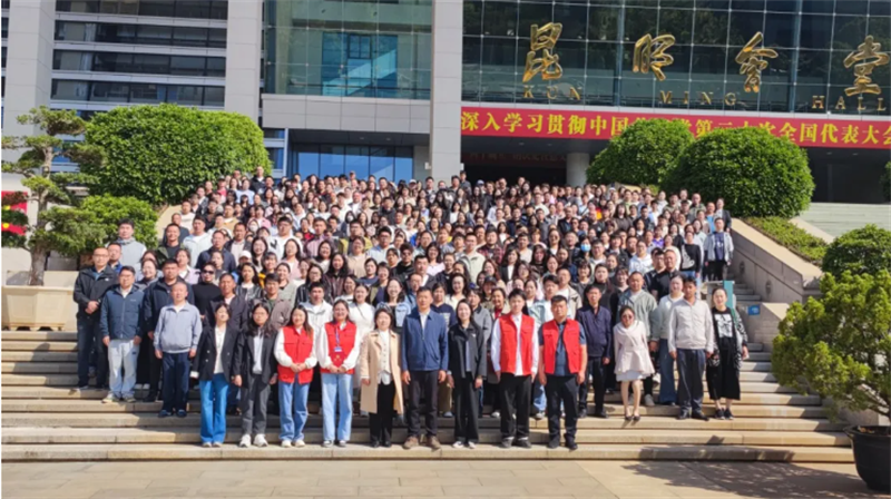 ScreenShot_2026-04-07_155259_070