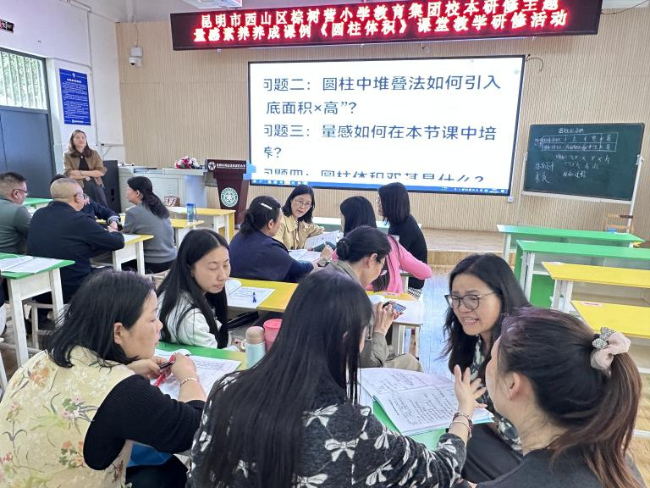 图片4 图片4