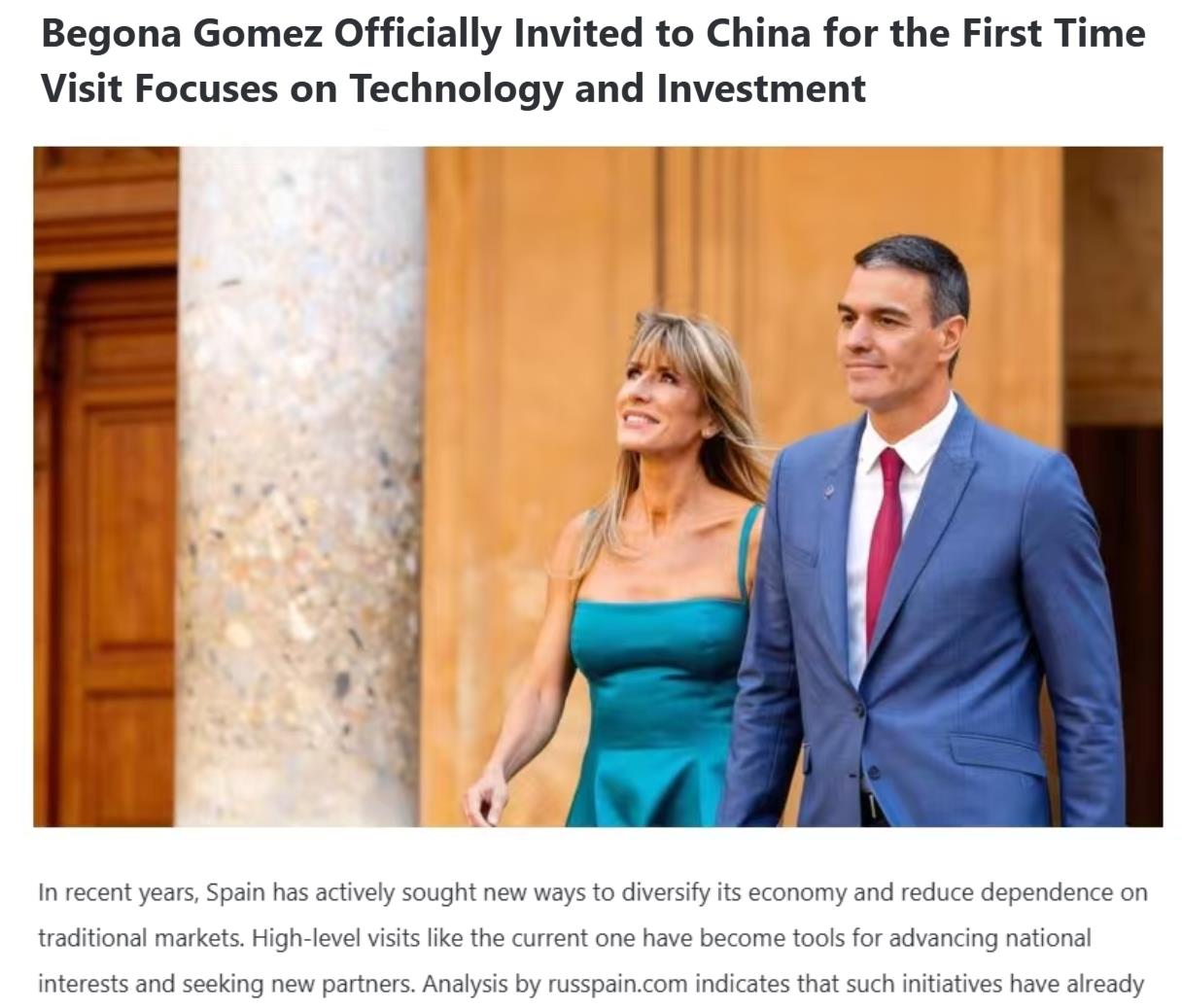 全球媒体聚焦 | 多国媒体关注西班牙首相访华：“西班牙看到了与中国的‘机遇之窗’”_fororder_3