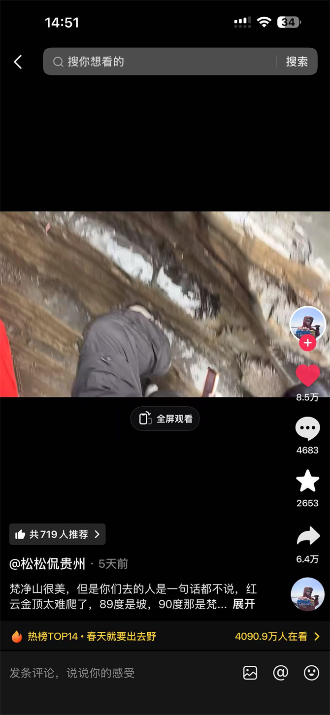 7d9a390411eb46f59827d7861beeced3_wh1280x2774 7d9a390411eb46f59827d7861beeced3_wh1280x2774