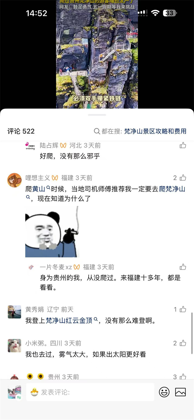 8c509c2156cb4f35aa297d89a2bea1e4_wh1280x2774 8c509c2156cb4f35aa297d89a2bea1e4_wh1280x2774