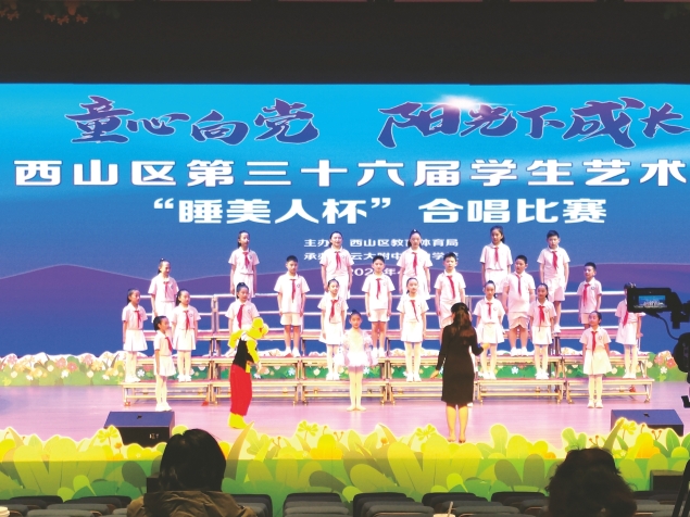 4e964dd4c41df712a3dbbb89039ff8f26bad1387