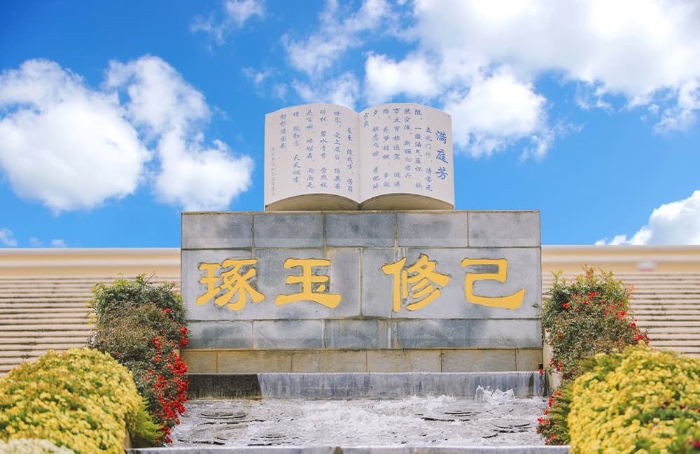 微信图片_20240401100046