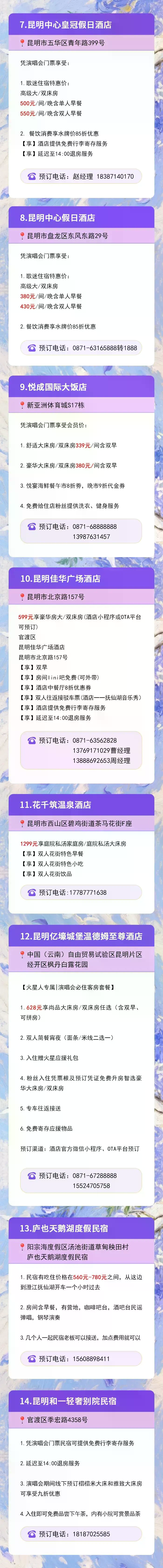 22.webp