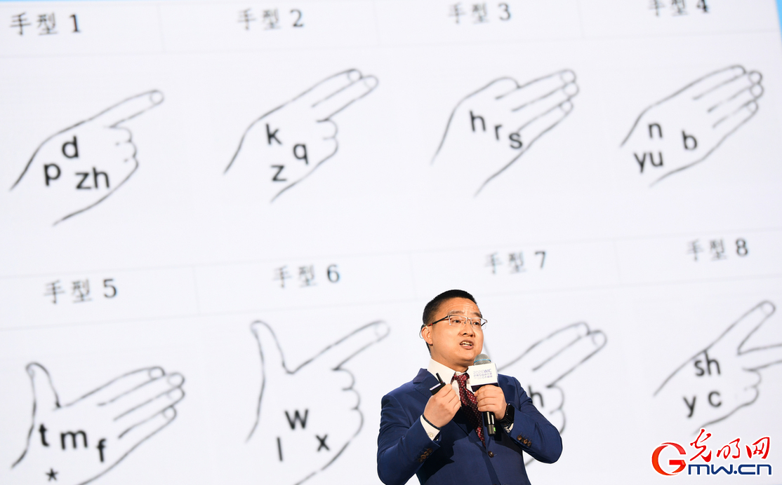 一组图带你回顾2026世界互联网大会亚太峰会精彩瞬间 一组图带你回顾2026世界互联网大会亚太峰会精彩瞬间