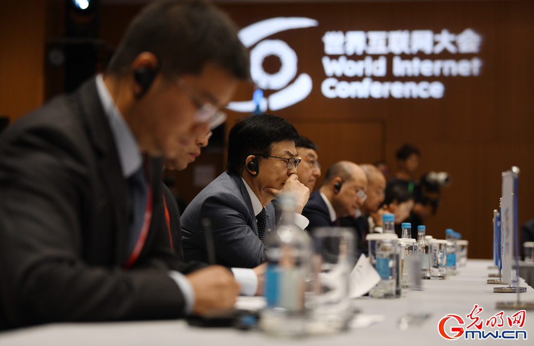 一组图带你回顾2026世界互联网大会亚太峰会精彩瞬间 一组图带你回顾2026世界互联网大会亚太峰会精彩瞬间