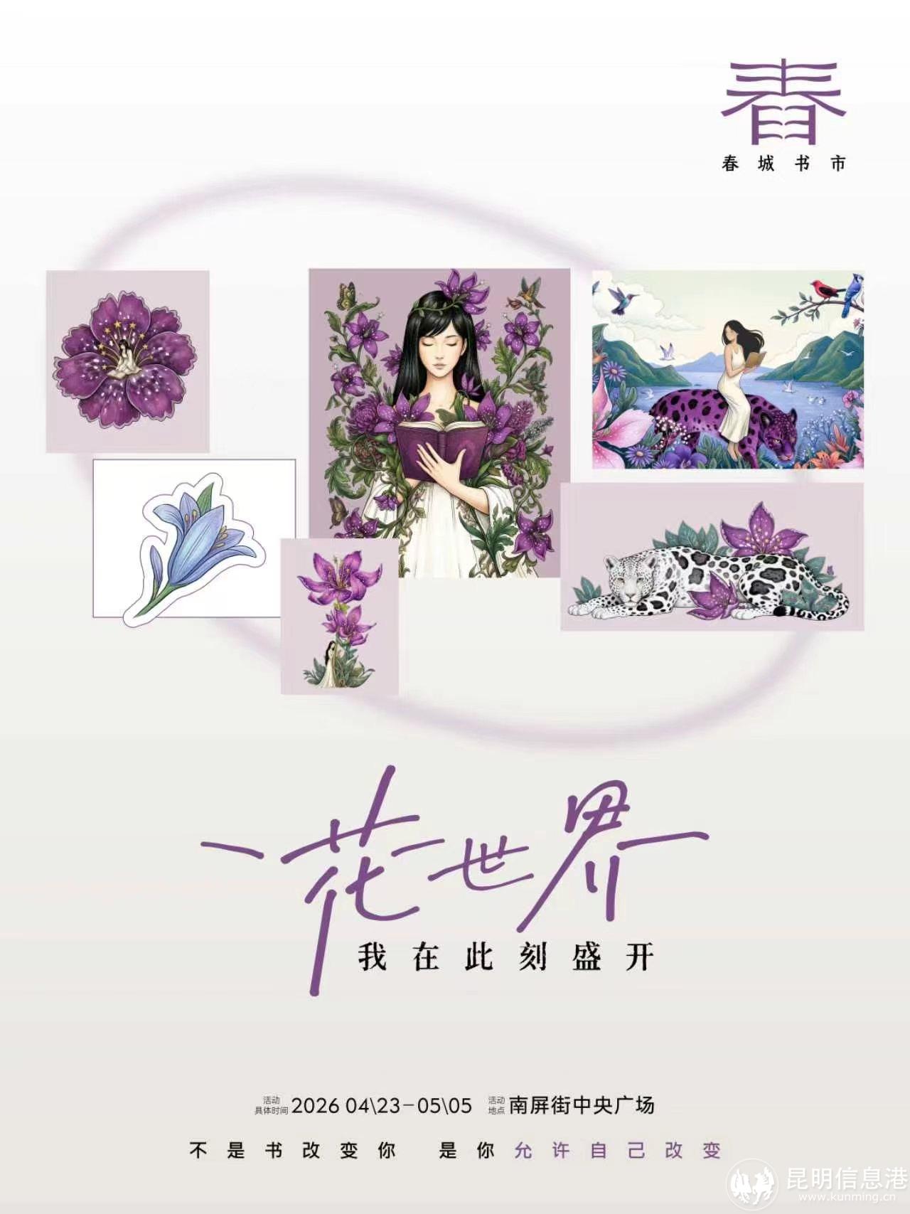 d5dd6f3e080ef8f58ccf30b4fb690d43