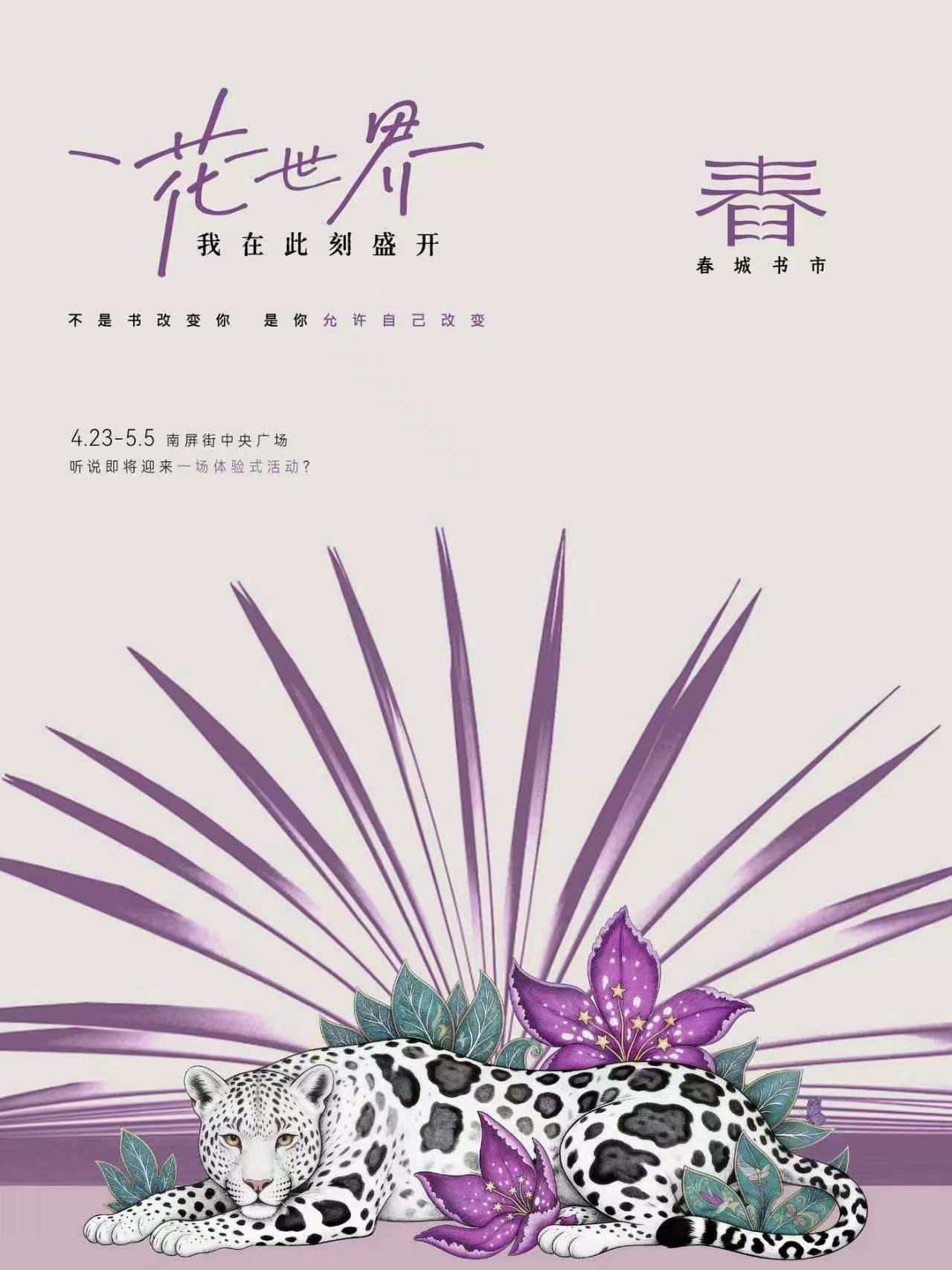 e9c31cc4baf380f1c36879b368fb4e53