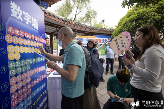 图片14