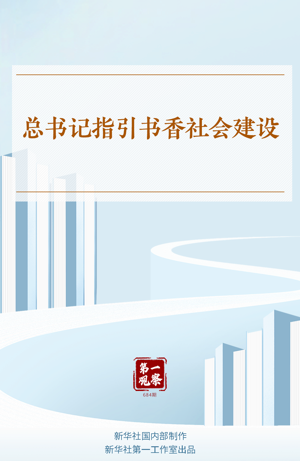 XxjdzbC000028_20260416_CBMFN0A001