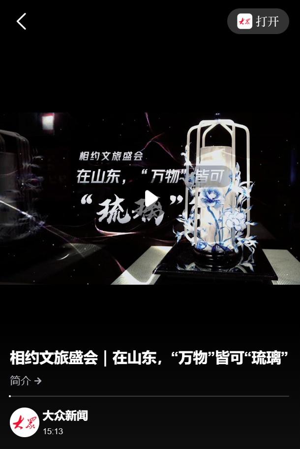 ScreenShot_2026-04-23_210555_013