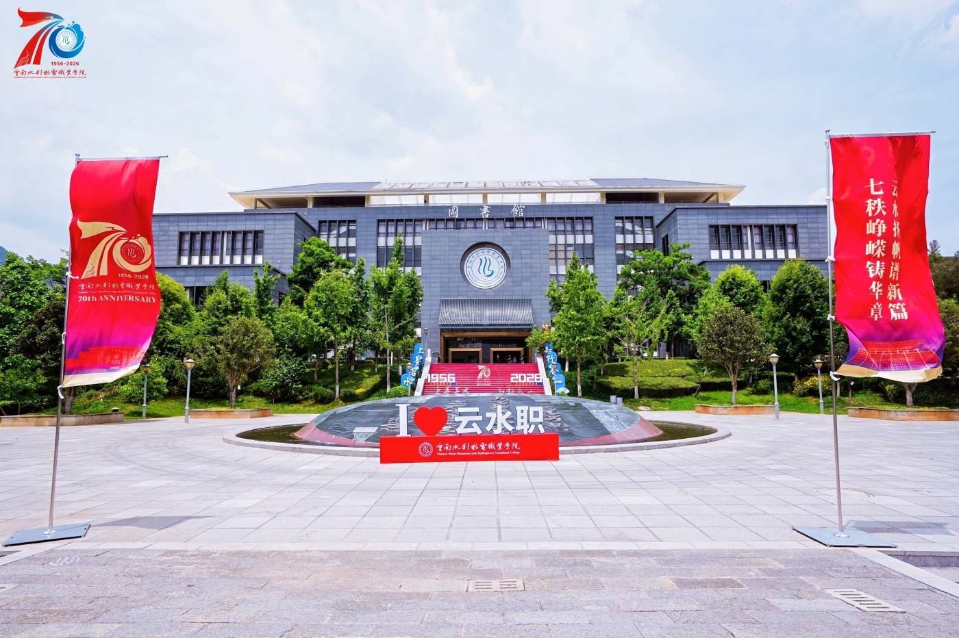 微信图片_20260427220552_106_42