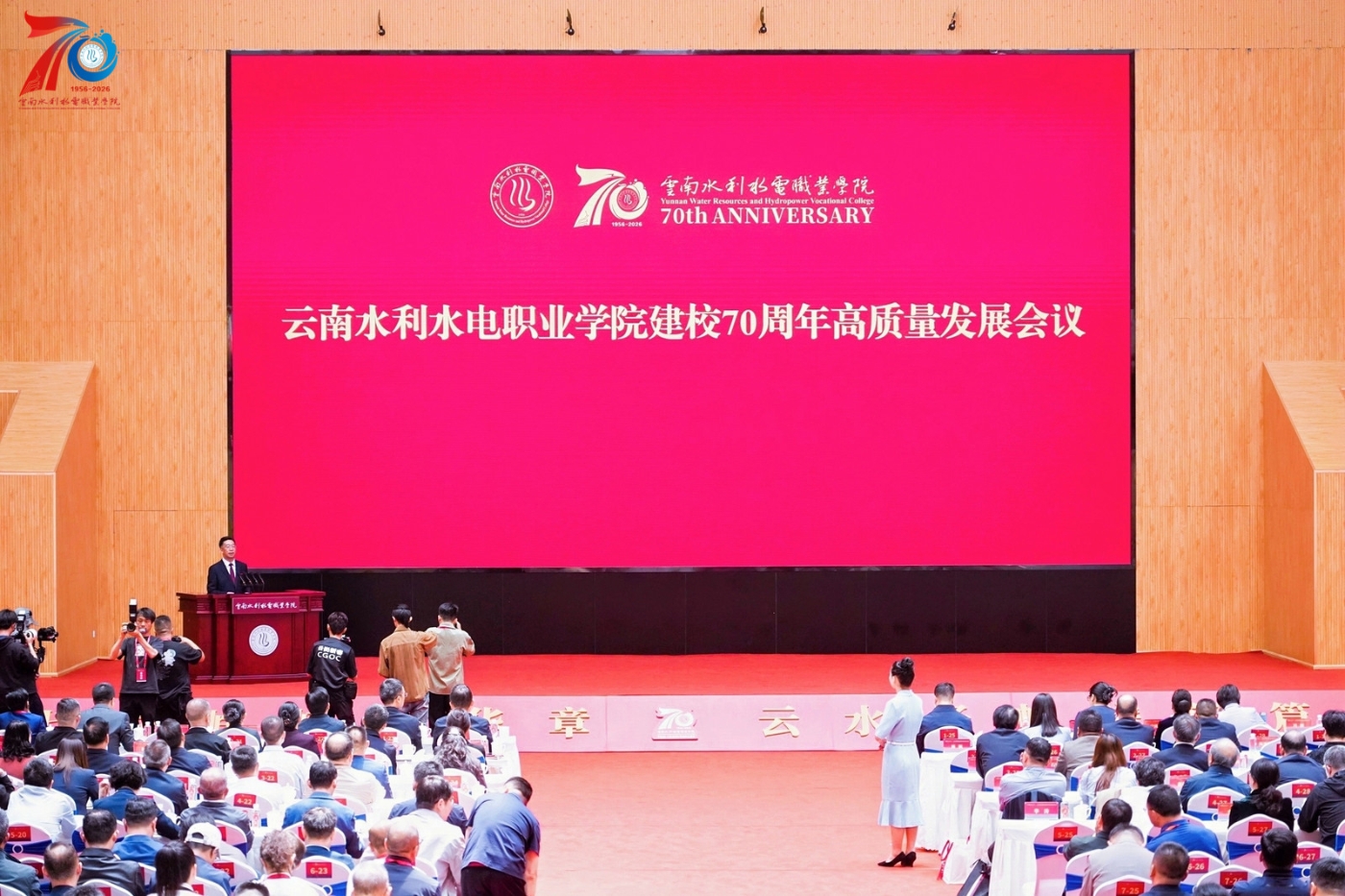 微信图片_20260427220602_107_42