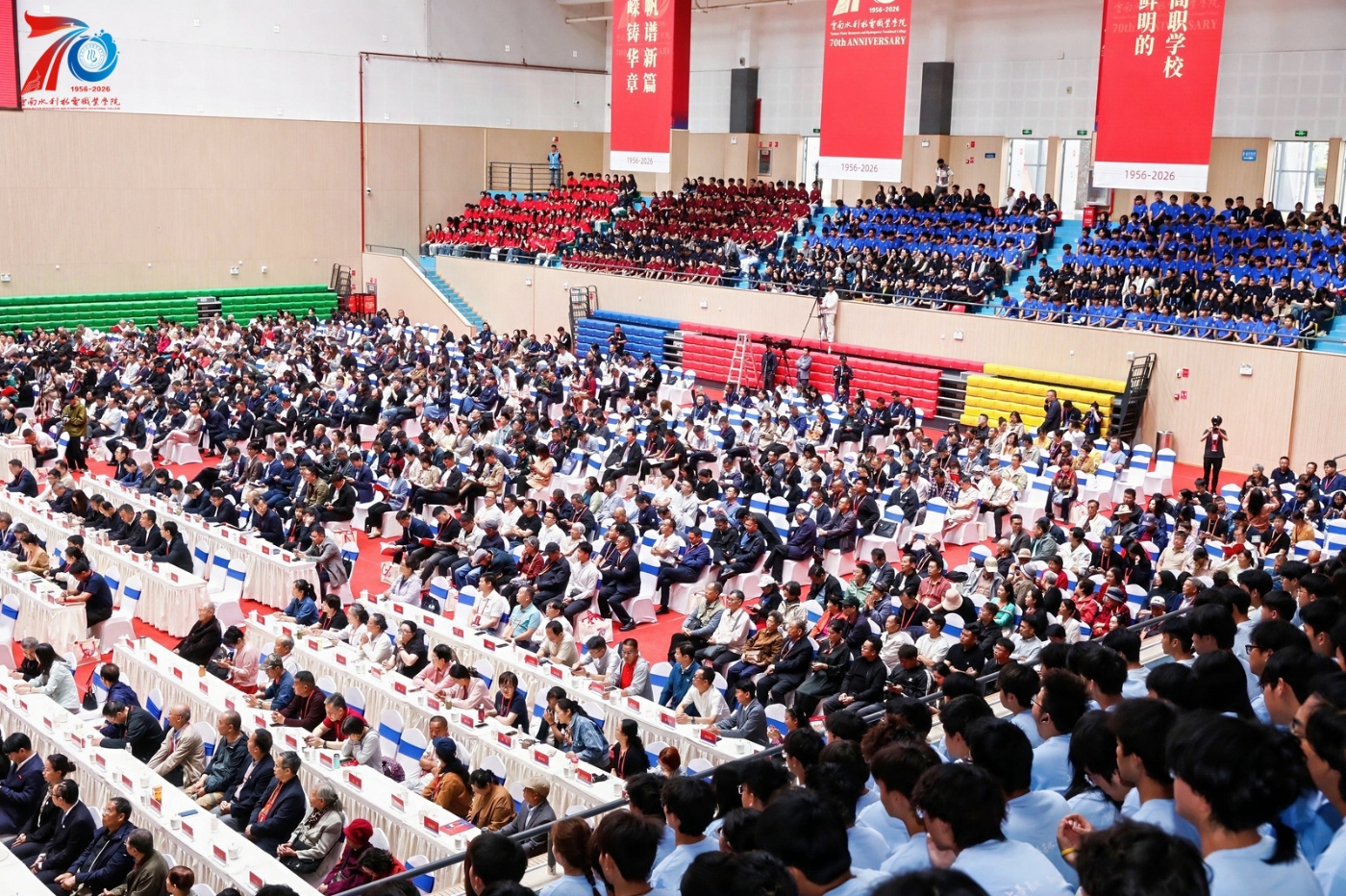 微信图片_20260427220641_109_42