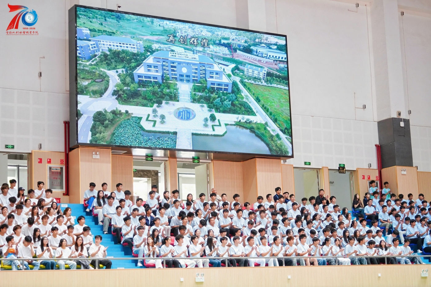 微信图片_20260427220437_105_42