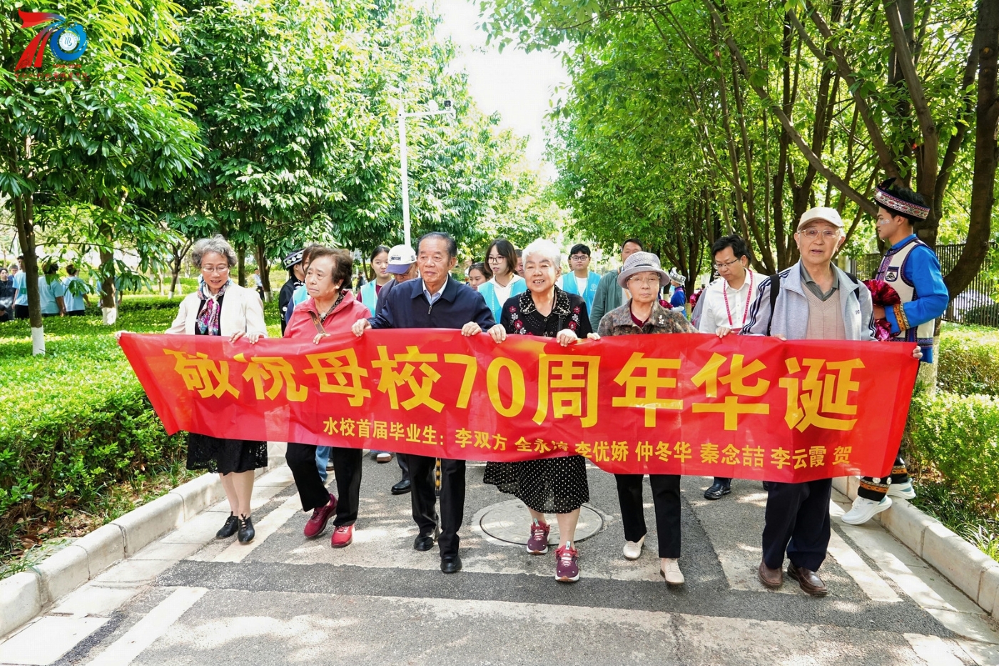 微信图片_20260427220705_110_42