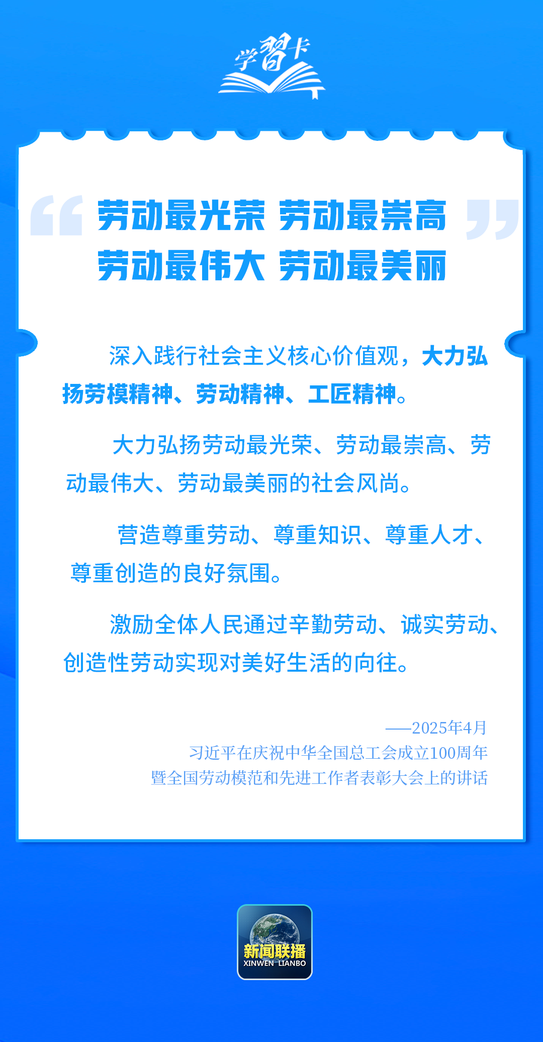 a80196abb0c34e64b4c86b7b8782f8b8