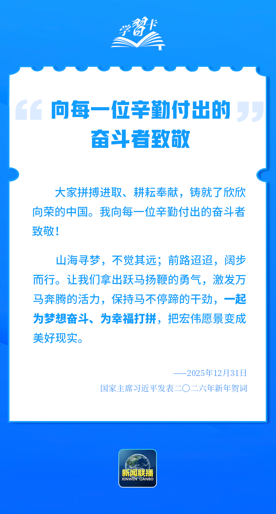 1be82a304c614a9ea46aa8569563ef3d