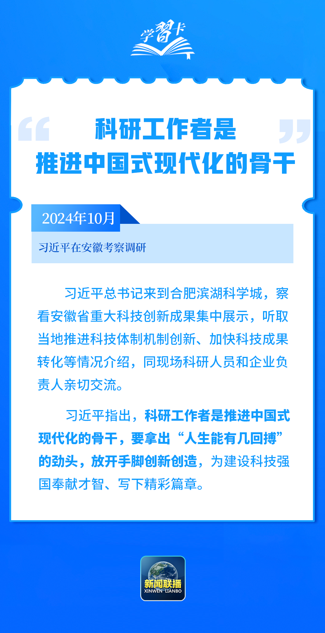 8bc5b1b5c1354c789917f3fd5f7c85b2