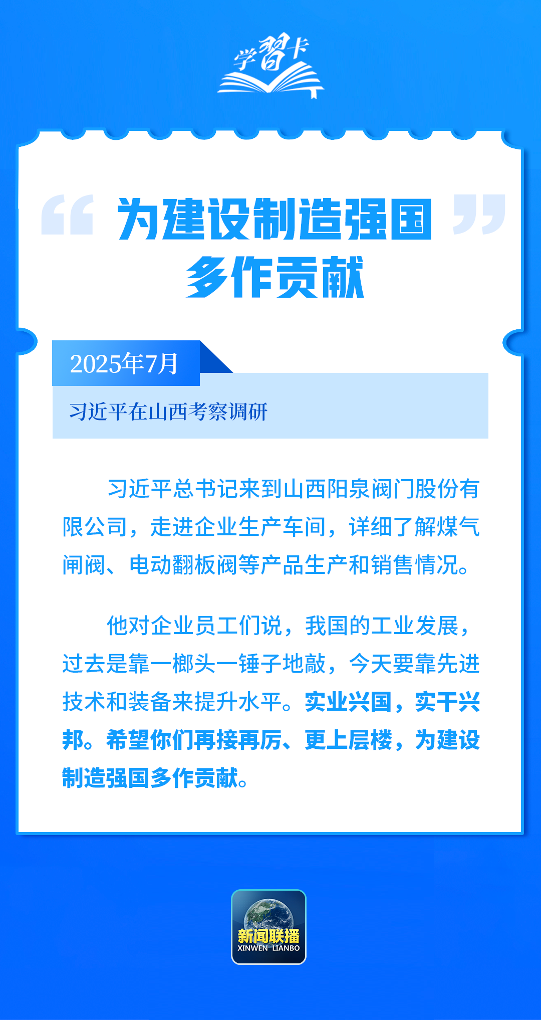 525062ca9f614a65866e8f84f70d1c1e