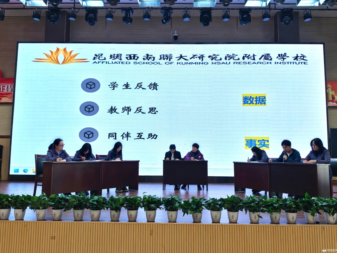 微信图片_20260430121848_1819_215