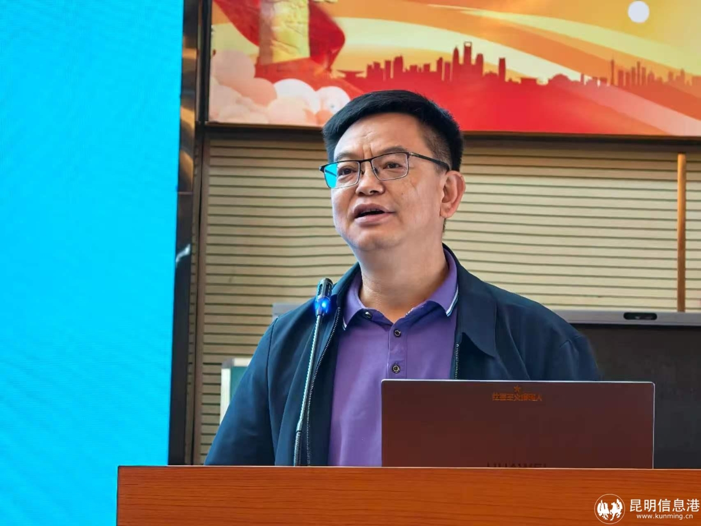 市教科院吴彦明院长