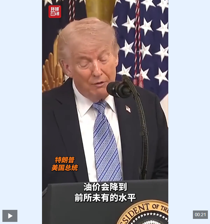 71e0fefa01fd356eab39aa0bf77d724f.png