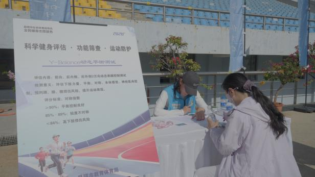 图片8 图片8
