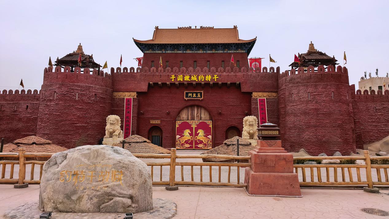 约特干故城景区大门。张文怡 摄 约特干故城景区大门。张文怡 摄
