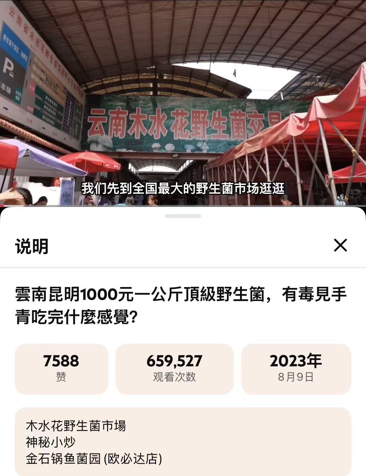 微信图片_20260526145427_391_87 微信图片_20260526145427_391_87